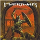 Manowar - Death To All, Peace At Last